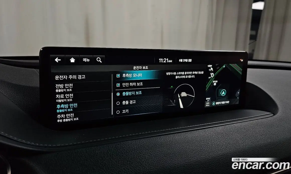 Genesis G80 2022 2.5 автомат (гидро), фото 30 Genesis G80 2022 2.5 автомат (гидро), фото 30