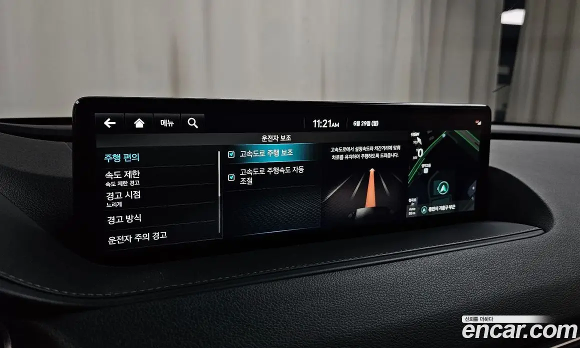 Genesis G80 2022 2.5 автомат (гидро), фото 31