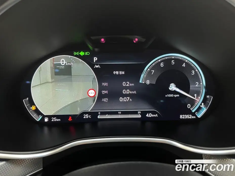 Genesis G80 2022 2.5 автомат (гидро), фото 4 Genesis G80 2022 2.5 автомат (гидро), фото 4