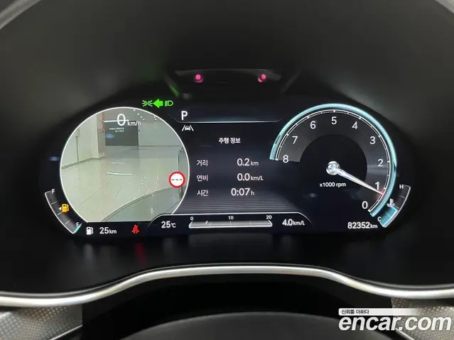 Genesis G80 2022 2.5 автомат (гидро), миниатюра 4 Genesis G80 2022 2.5 автомат (гидро), миниатюра 4