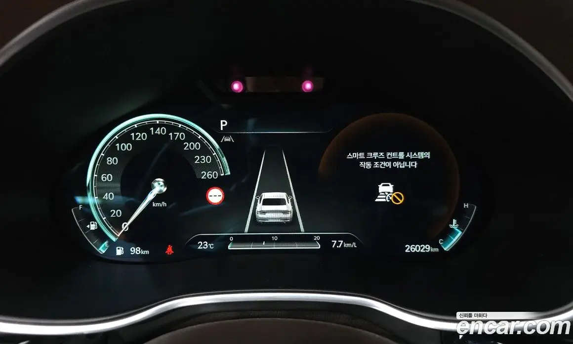 Genesis G80 2023 2.5 автомат (гидро), фото 11 Genesis G80 2023 2.5 автомат (гидро), фото 11