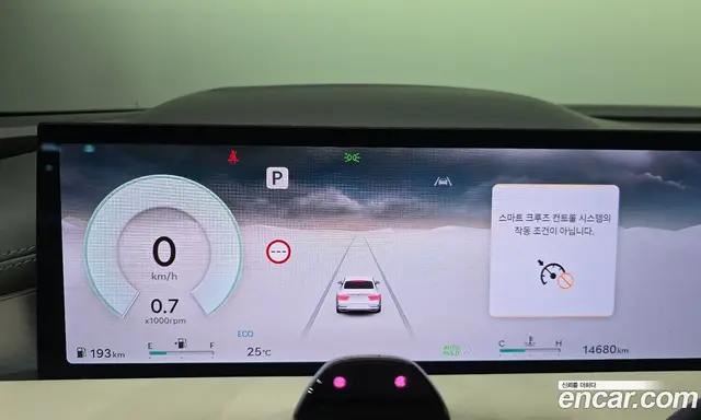 Genesis G80 2024 2.5 автомат (гидро), миниатюра 11 Genesis G80 2024 2.5 автомат (гидро), миниатюра 11