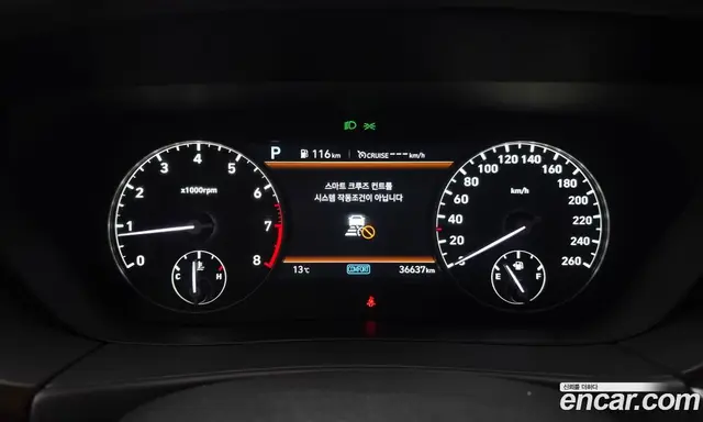 Genesis G90 2019 3.8 автомат (гидро), миниатюра 8
