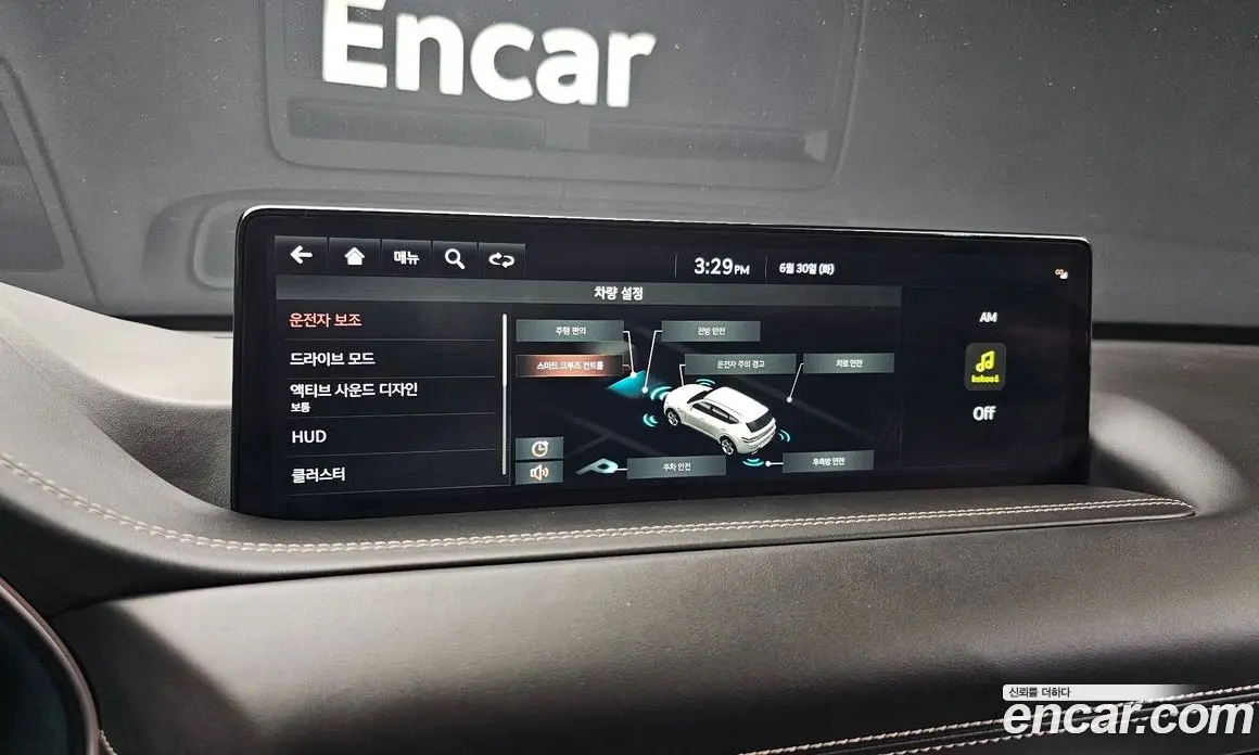 Genesis GV80 2021 2.5 автомат (гидро), фото 21 Genesis GV80 2021 2.5 автомат (гидро), фото 21