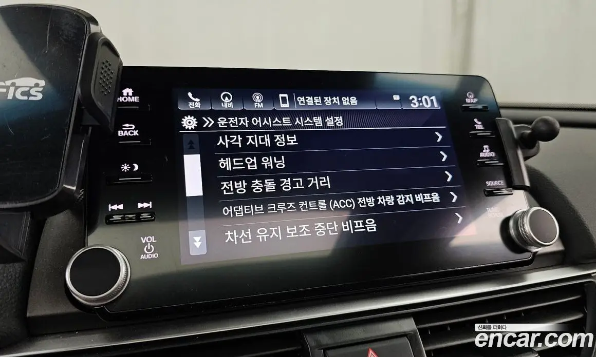 Honda Accord 2022 2.0 автомат (гидро), фото 30 Honda Accord 2022 2.0 автомат (гидро), фото 30