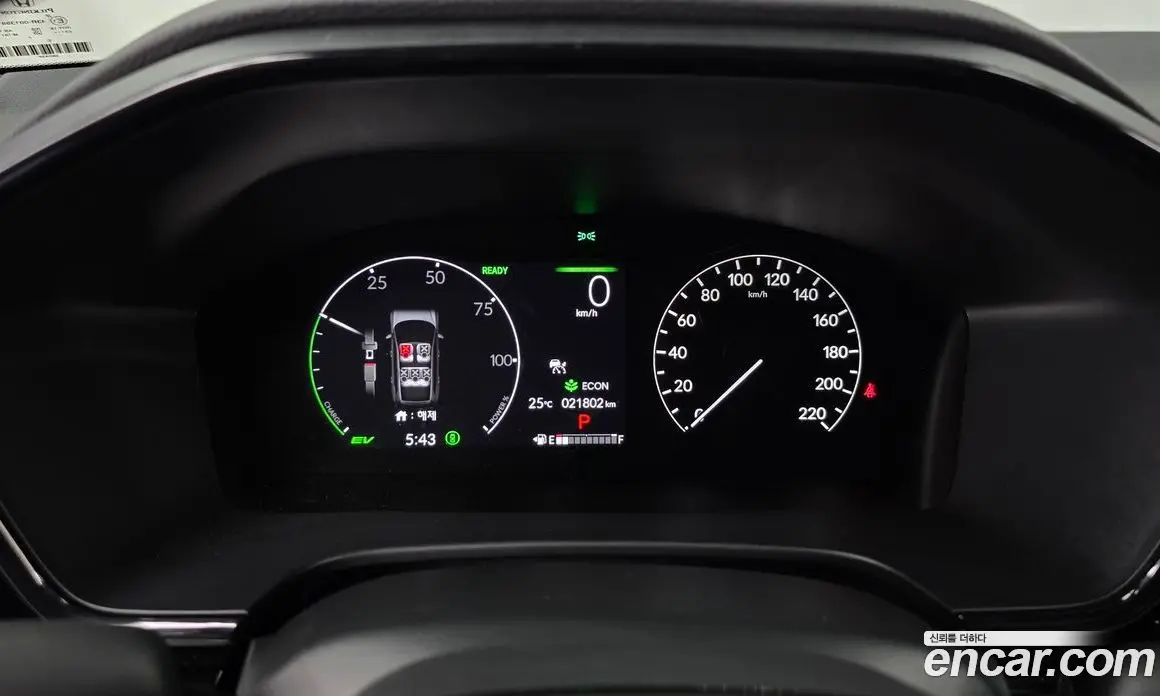 Honda CR-V 2023 2.0 автомат (гидро), фото 11 Honda CR-V 2023 2.0 автомат (гидро), фото 11