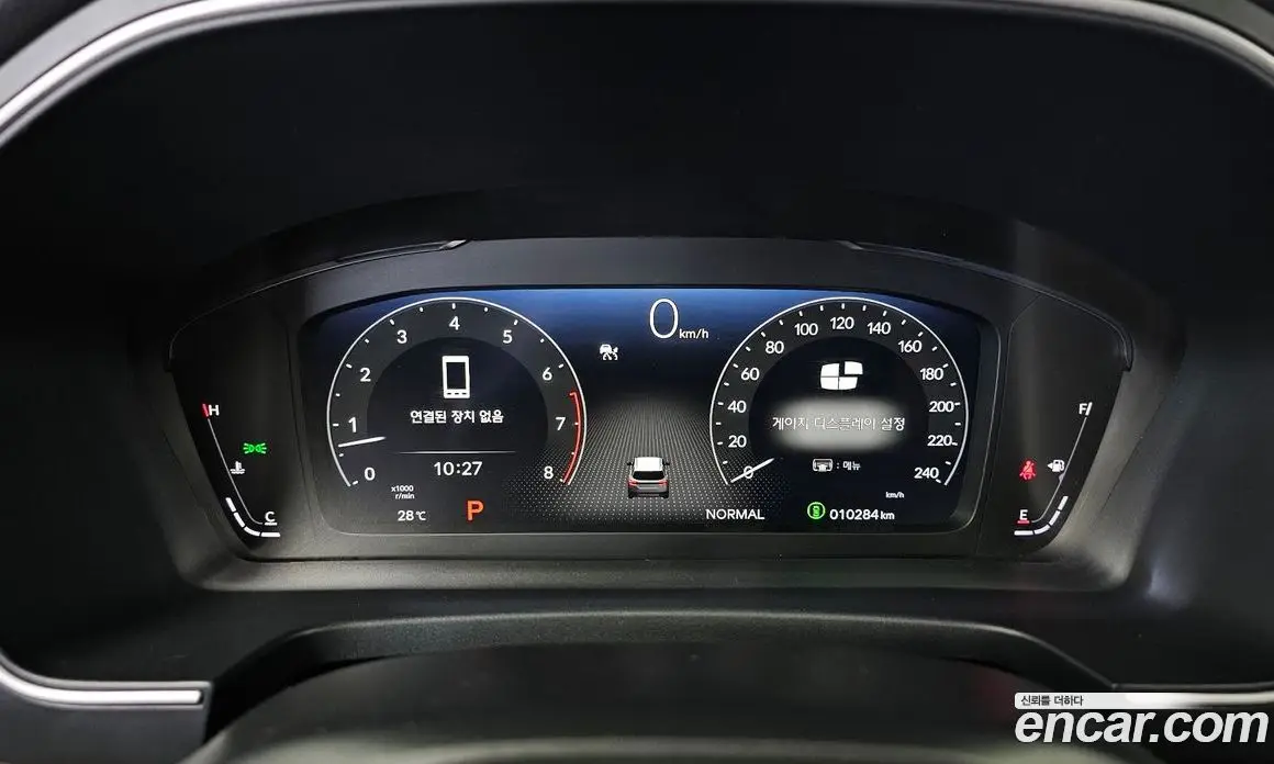 Honda Pilot 2023 3.5 автомат (гидро), фото 11 Honda Pilot 2023 3.5 автомат (гидро), фото 11