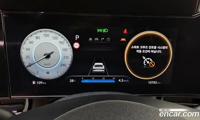 Hyundai Avante 2023 1.6 автомат (гидро), миниатюра 8 Hyundai Avante 2023 1.6 автомат (гидро), миниатюра 8
