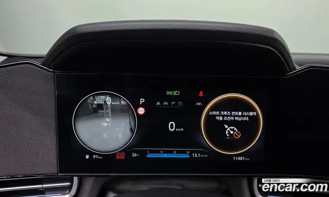 Hyundai Avante 2024 1.6 автомат (гидро), миниатюра 11 Hyundai Avante 2024 1.6 автомат (гидро), миниатюра 11