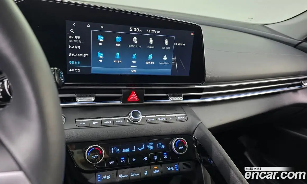 Hyundai Avante 2024 1.6 автомат (гидро), фото 21 Hyundai Avante 2024 1.6 автомат (гидро), фото 21