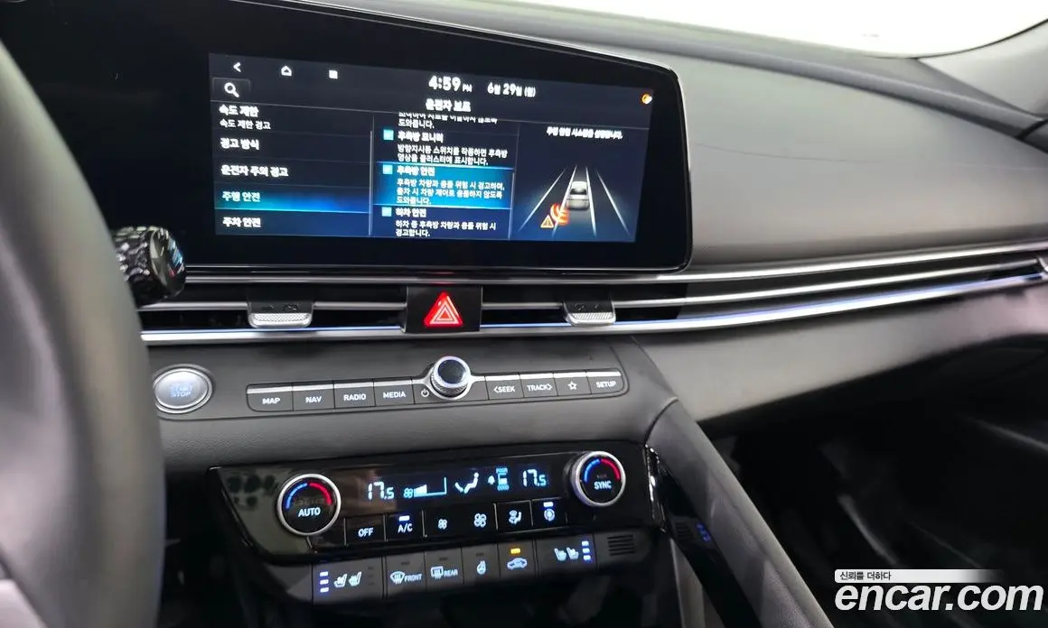 Hyundai Avante 2024 1.6 автомат (гидро), фото 22 Hyundai Avante 2024 1.6 автомат (гидро), фото 22