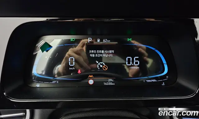 Hyundai Avante 2024 1.6 автомат (гидро), миниатюра 8 Hyundai Avante 2024 1.6 автомат (гидро), миниатюра 8