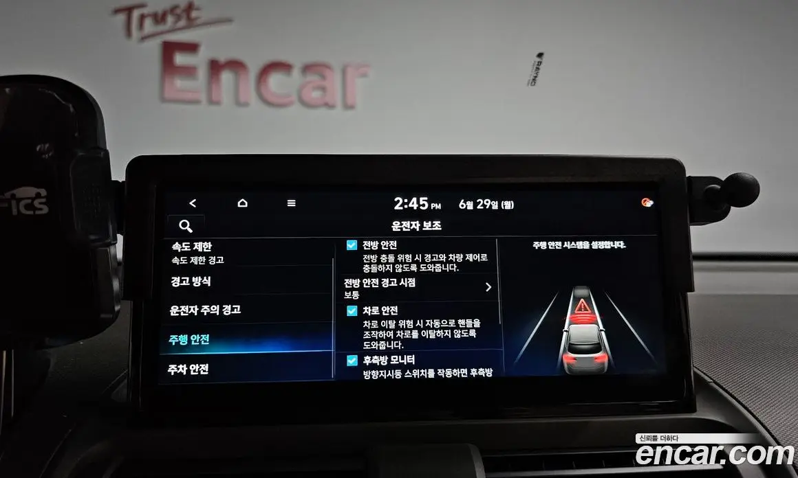 Hyundai Casper 2025 0.2 автомат (гидро), фото 26 Hyundai Casper 2025 0.2 автомат (гидро), фото 26