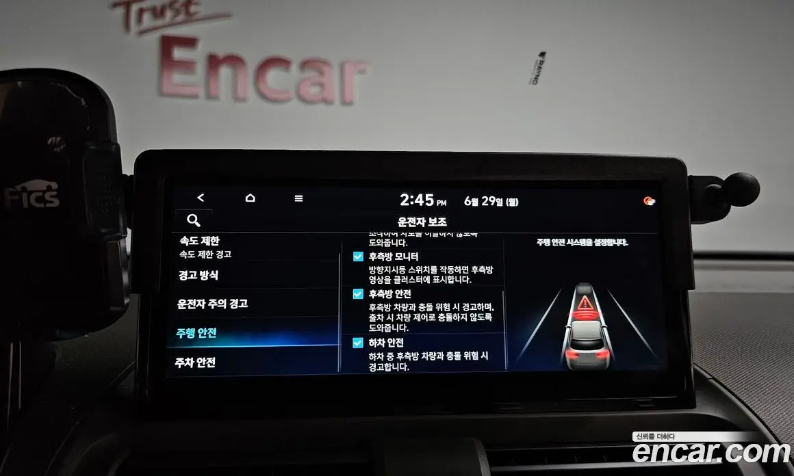 Hyundai Casper 2025 0.2 автомат (гидро), фото 27 Hyundai Casper 2025 0.2 автомат (гидро), фото 27