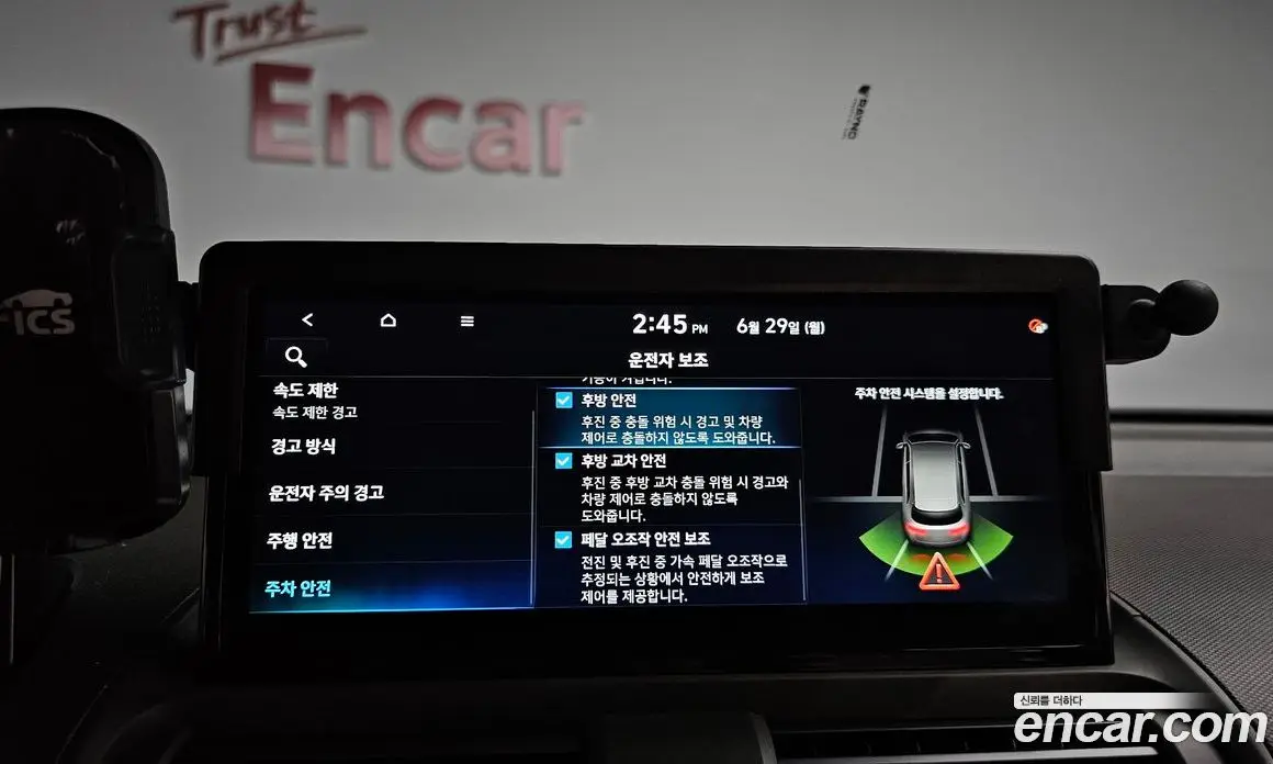 Hyundai Casper 2025 0.2 автомат (гидро), фото 28 Hyundai Casper 2025 0.2 автомат (гидро), фото 28