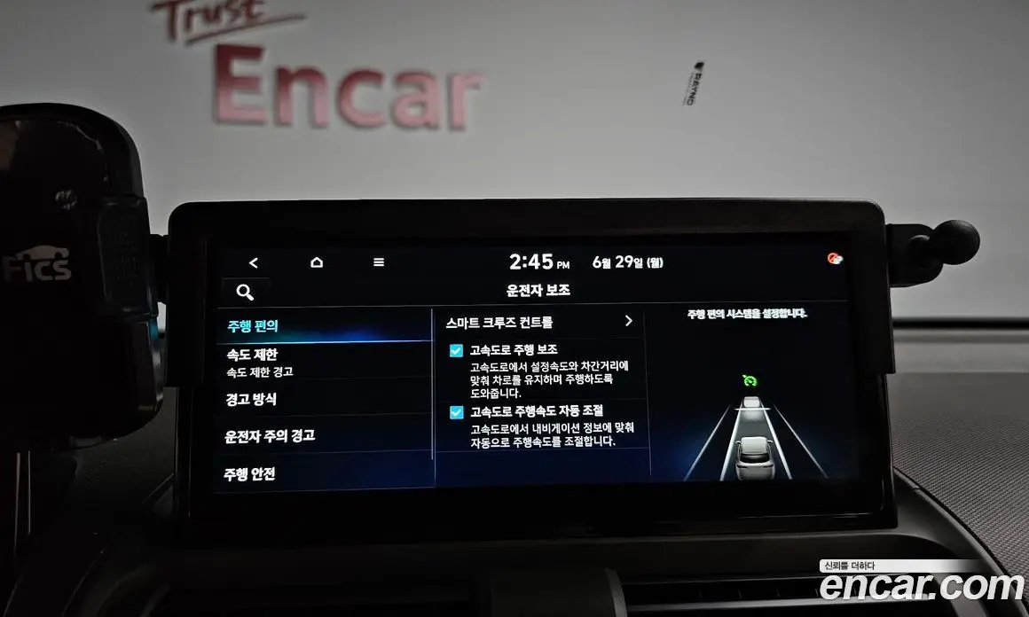 Hyundai Casper 2025 0.2 автомат (гидро), фото 29 Hyundai Casper 2025 0.2 автомат (гидро), фото 29