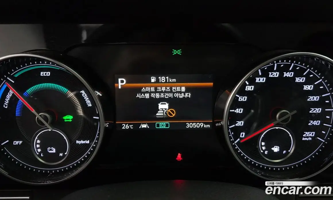 Hyundai Grandeur 2022 2.4 автомат (гидро), фото 8 Hyundai Grandeur 2022 2.4 автомат (гидро), фото 8