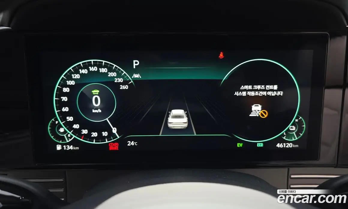 Hyundai Grandeur 2022 2.4 автомат (гидро), фото 11 Hyundai Grandeur 2022 2.4 автомат (гидро), фото 11