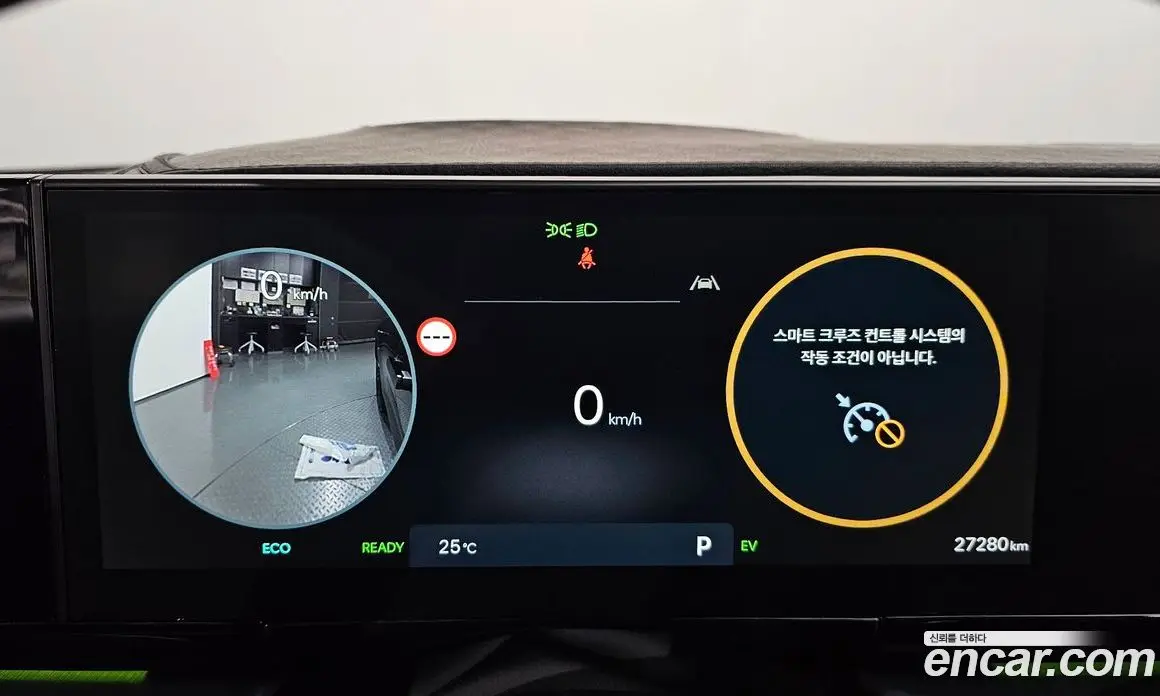 Hyundai Grandeur 2024 1.6 автомат (гидро), фото 11