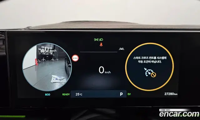 Hyundai Grandeur 2024 1.6 автомат (гидро), миниатюра 11