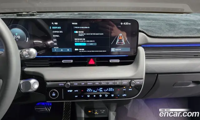 Hyundai Ioniq 5 2025 0.1 автомат (гидро), миниатюра 6 Hyundai Ioniq 5 2025 0.1 автомат (гидро), миниатюра 6
