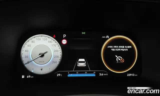 Hyundai Palisade 2024 3.8 автомат (гидро), миниатюра 11 Hyundai Palisade 2024 3.8 автомат (гидро), миниатюра 11