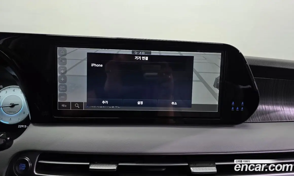 Hyundai Palisade 2024 3.8 автомат (гидро), фото 28 Hyundai Palisade 2024 3.8 автомат (гидро), фото 28