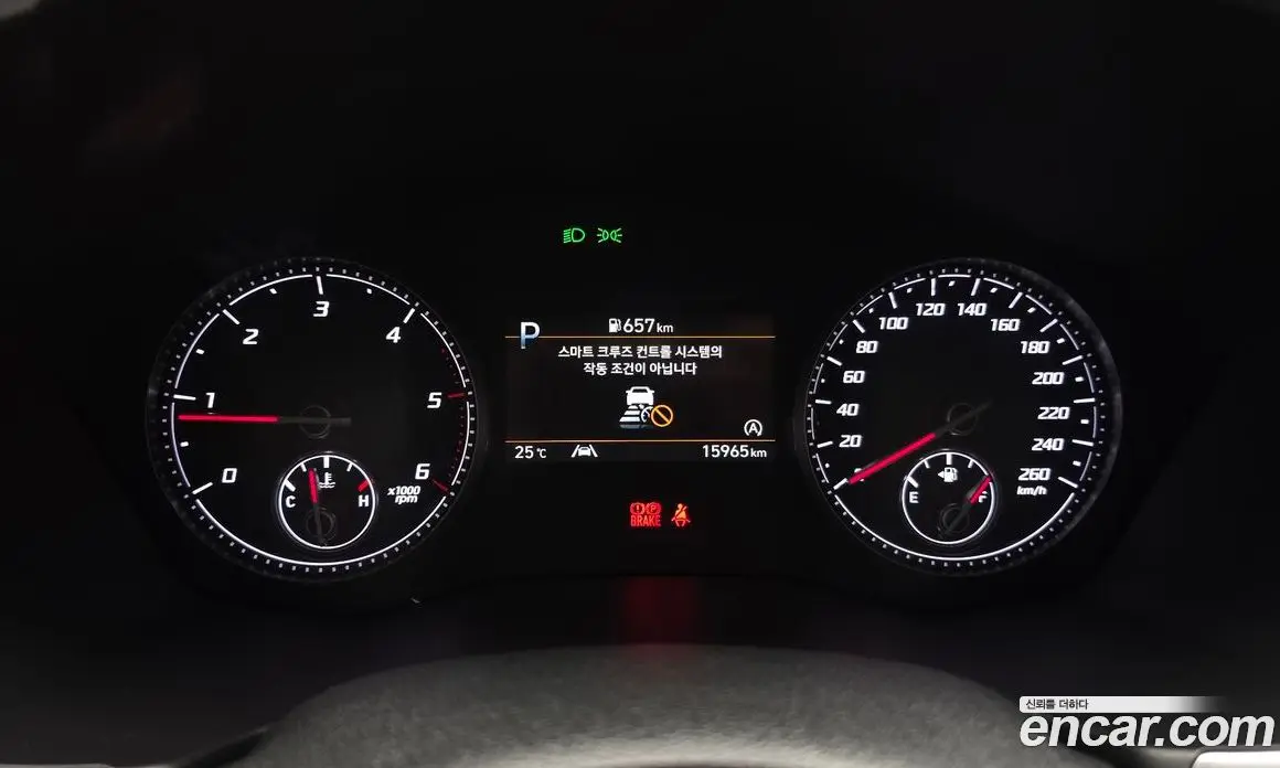 Hyundai Santa Fe 2022 2.2 автомат (гидро), фото 11 Hyundai Santa Fe 2022 2.2 автомат (гидро), фото 11