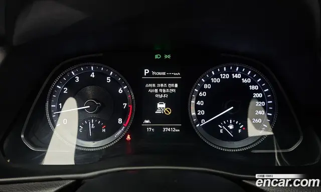 Hyundai Sonata 2021 2.0 автомат (гидро), миниатюра 8