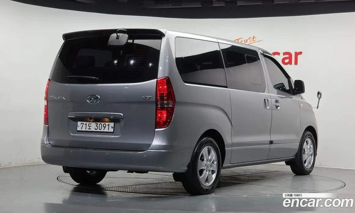 Hyundai Starex 2020 2.5 автомат (гидро), фото 2 Hyundai Starex 2020 2.5 автомат (гидро), фото 2