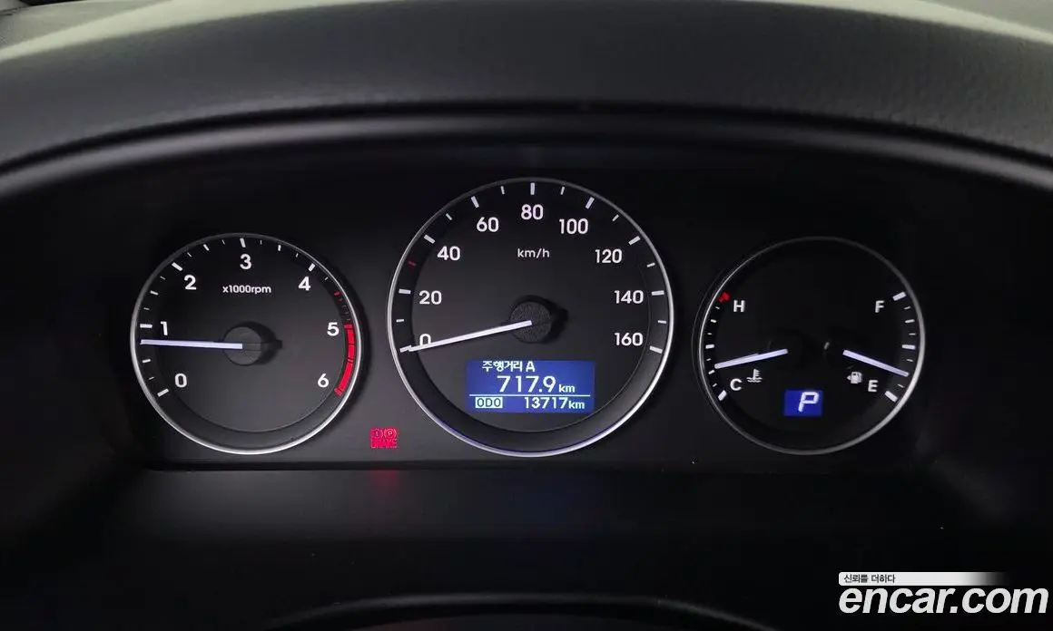 Hyundai Starex 2020 2.5 автомат (гидро), фото 8 Hyundai Starex 2020 2.5 автомат (гидро), фото 8