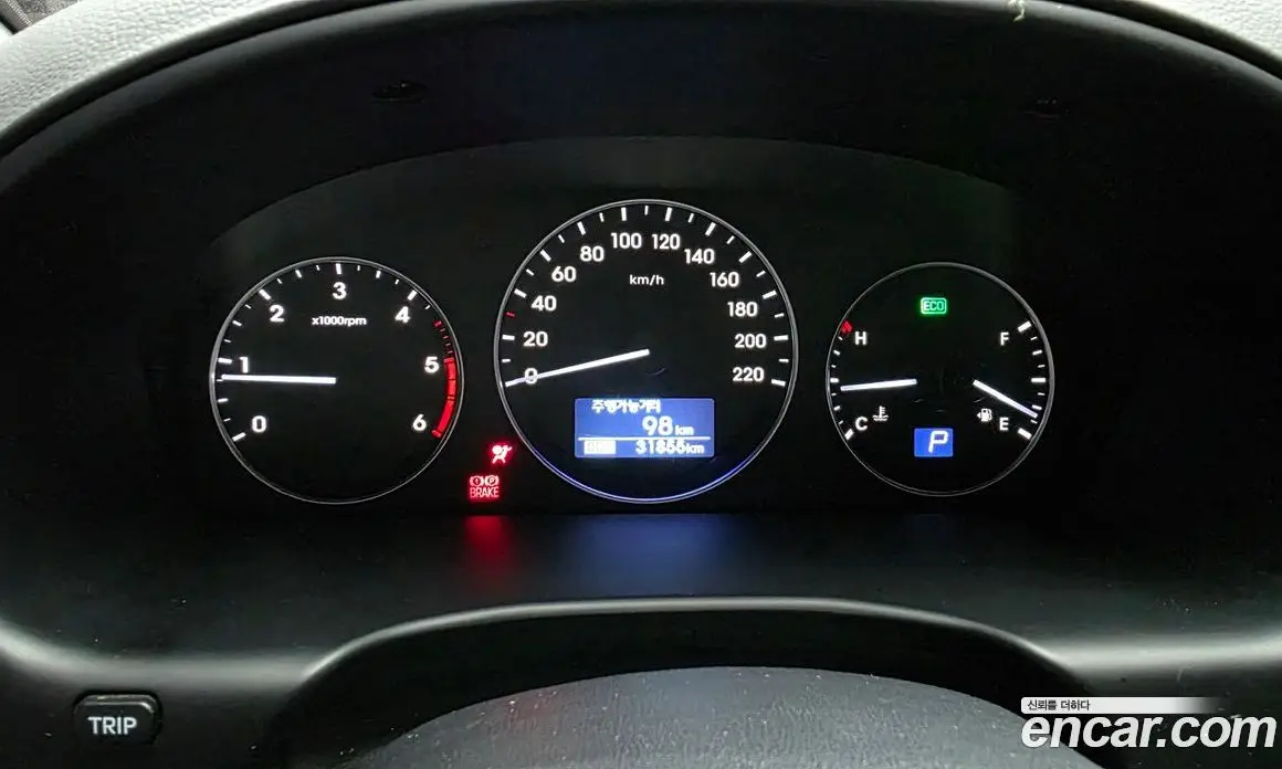 Hyundai Starex 2021 2.5 автомат (гидро), фото 8 Hyundai Starex 2021 2.5 автомат (гидро), фото 8
