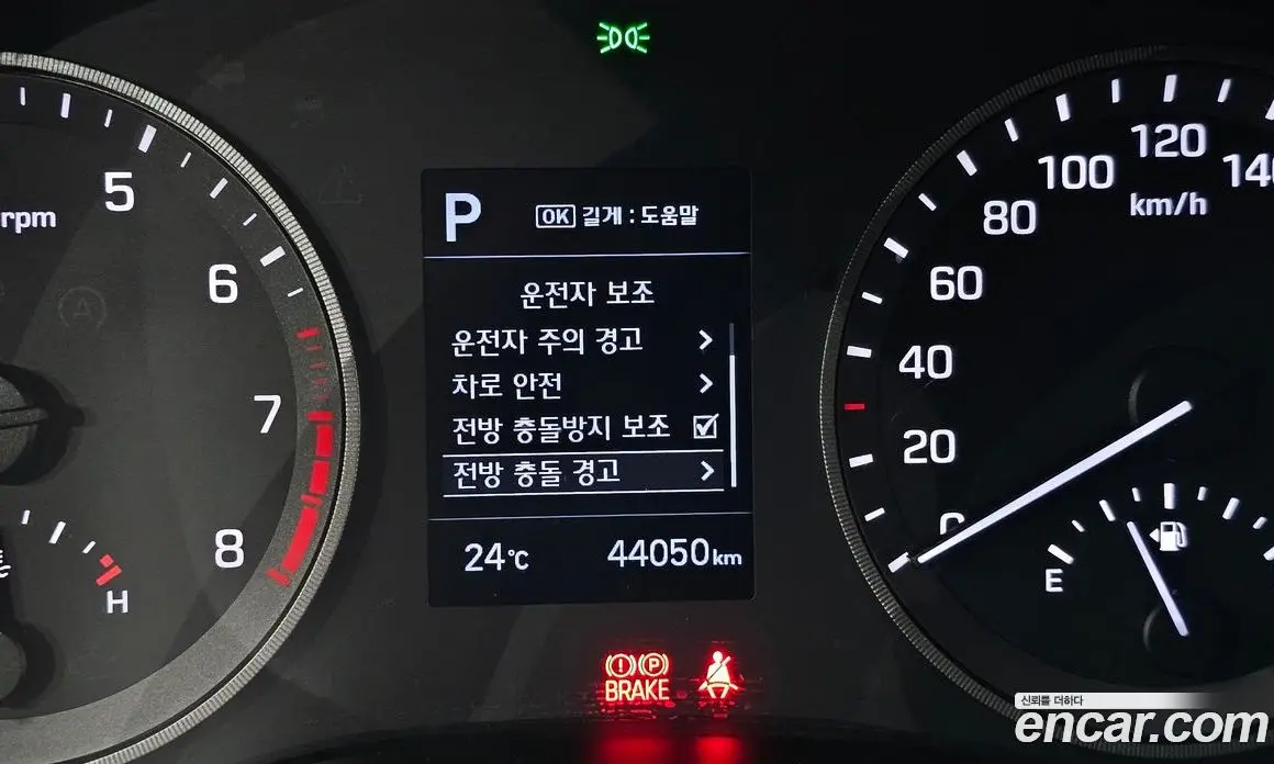 Hyundai Tucson 2018 1.6 автомат (гидро), фото 23 Hyundai Tucson 2018 1.6 автомат (гидро), фото 23
