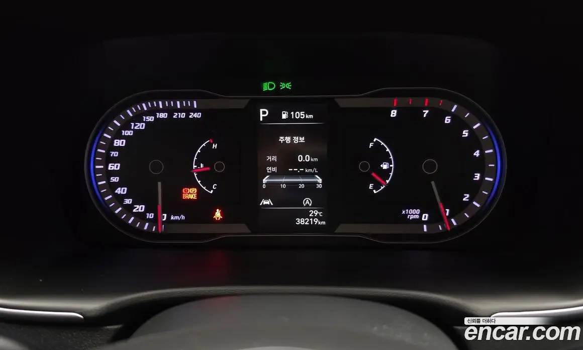 Hyundai Tucson 2023 1.6 автомат (гидро), фото 11 Hyundai Tucson 2023 1.6 автомат (гидро), фото 11
