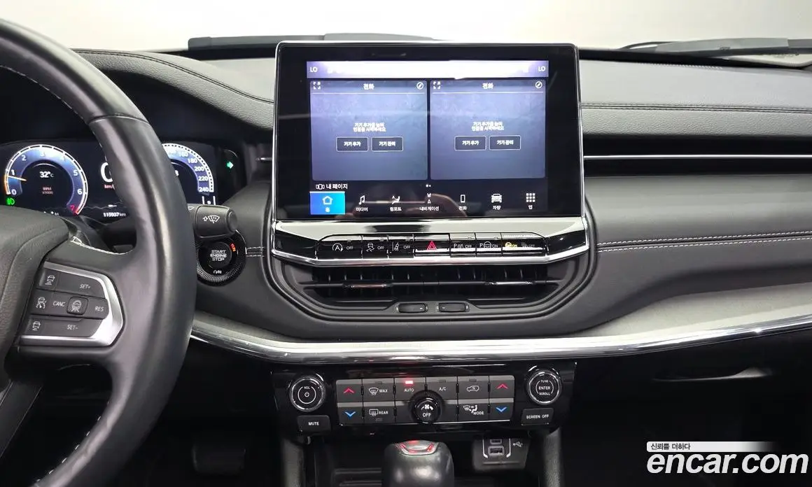 Jeep Compass 2022 2.4 автомат (гидро), фото 20 Jeep Compass 2022 2.4 автомат (гидро), фото 20