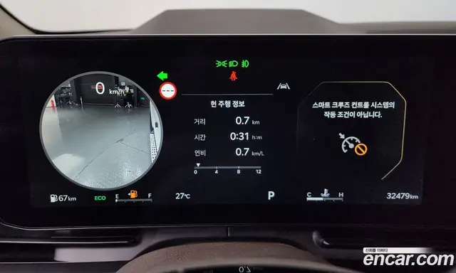 Kia Carnival 2024 3.5 автомат (гидро), миниатюра 11