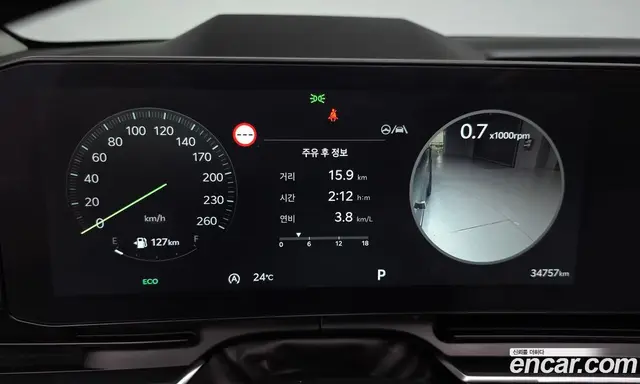 Kia Carnival 2024 2.2 автомат (гидро), миниатюра 11