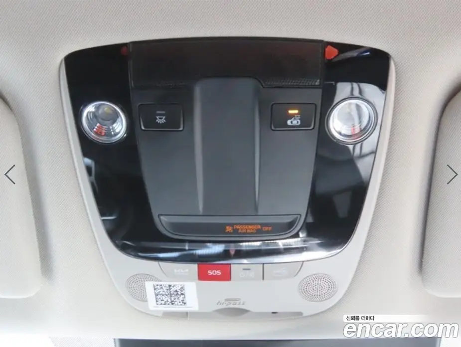 Kia K5 (Optima) 2023 2.0 автомат (гидро), фото 16 Kia K5 (Optima) 2023 2.0 автомат (гидро), фото 16