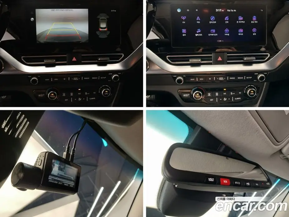 Kia Niro 2022 автомат (гидро), фото 14