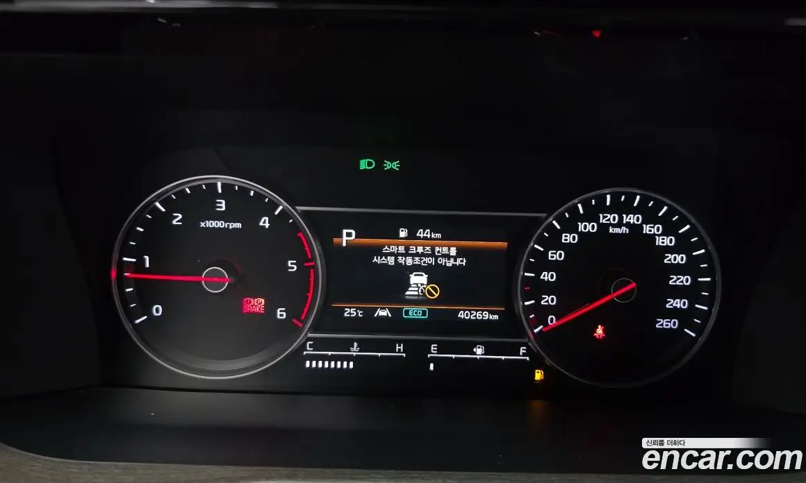 Kia Sorento 2023 2.2 автомат (гидро), фото 11 Kia Sorento 2023 2.2 автомат (гидро), фото 11