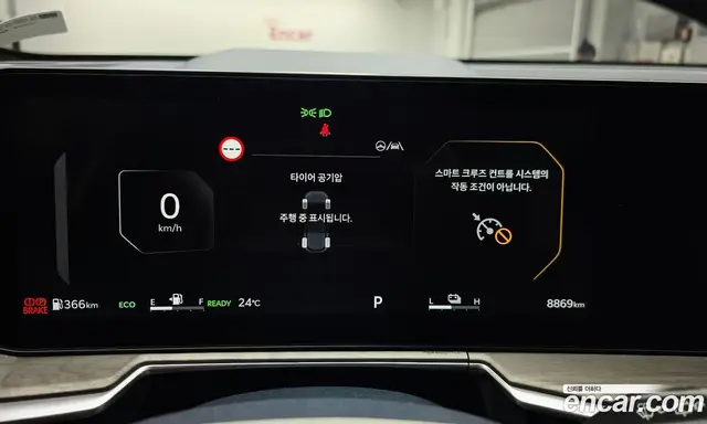 Kia Sorento 2025 1.6 автомат (гидро), миниатюра 11 Kia Sorento 2025 1.6 автомат (гидро), миниатюра 11