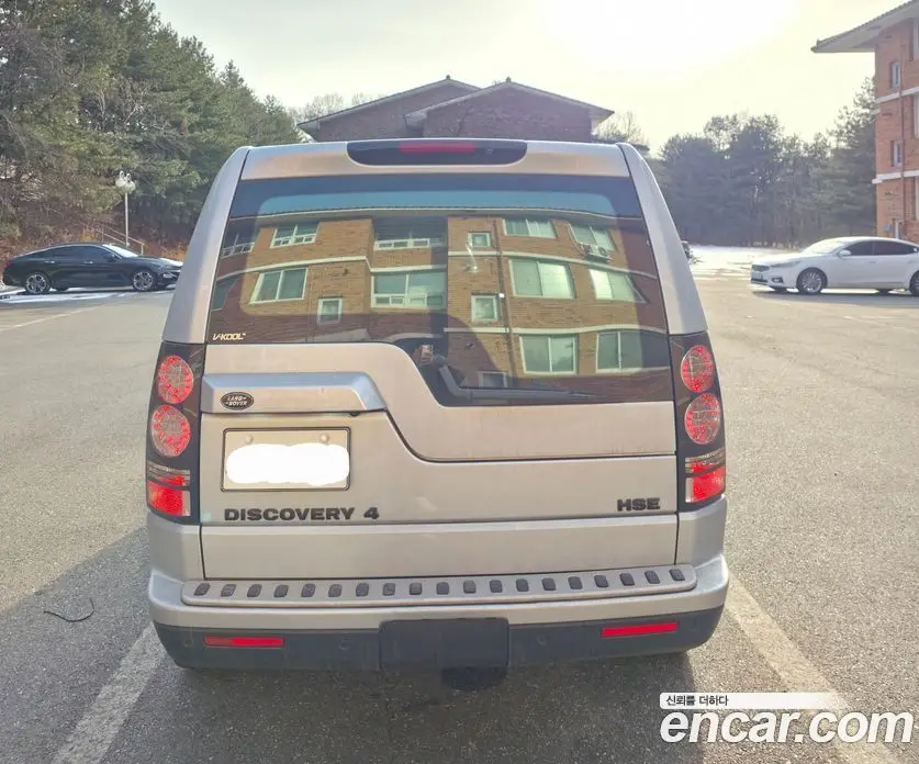 Land Rover Discovery 2009 3.0 автомат (гидро), фото 4 Land Rover Discovery 2009 3.0 автомат (гидро), фото 4