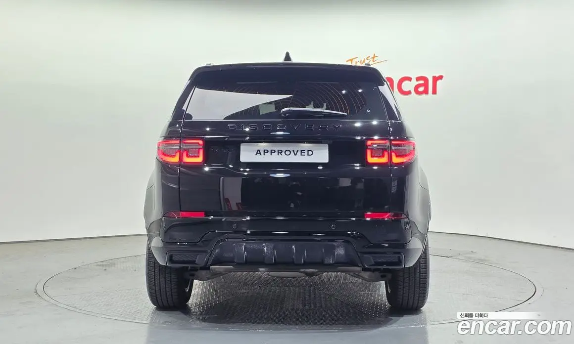 Land Rover Discovery Sport 2025 2.0 автомат (гидро), фото 7