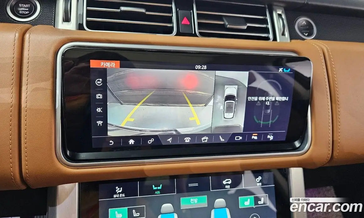 Land Rover Range Rover 2018 4.4 автомат (гидро), фото 19