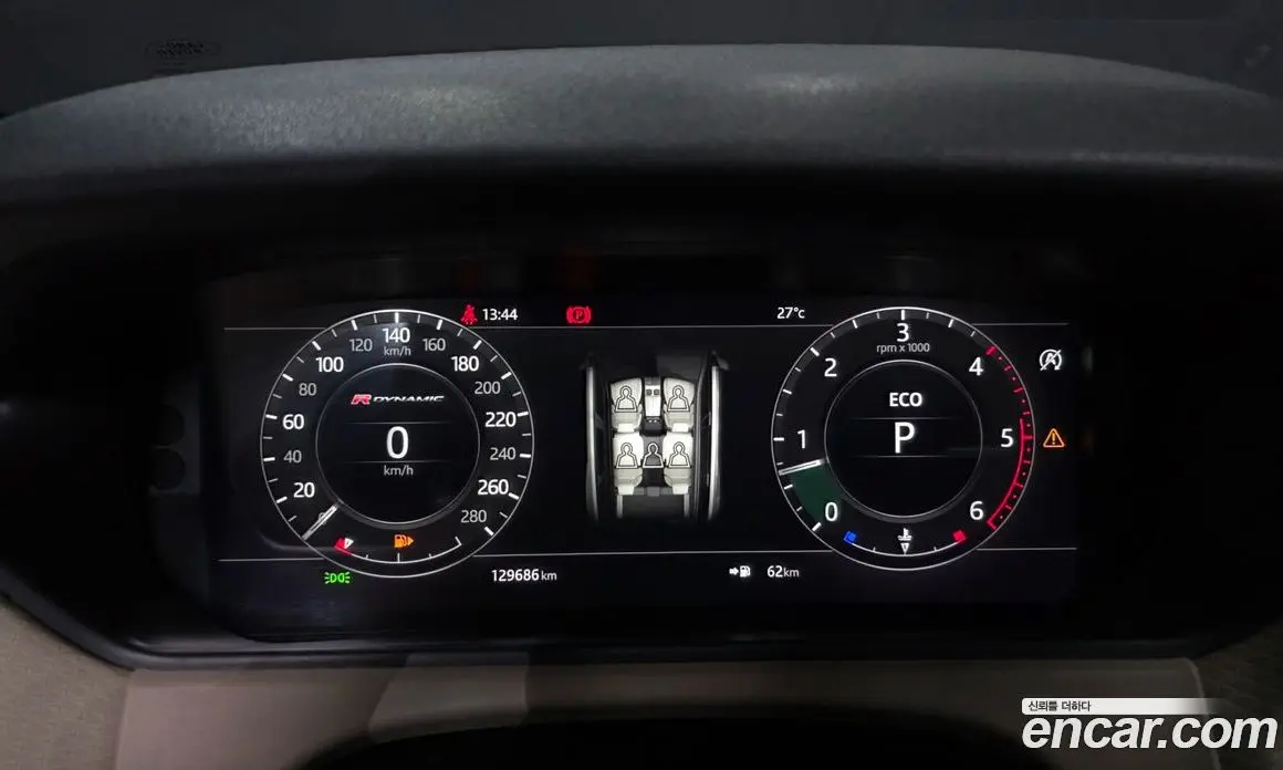 Land Rover Range Rover Velar 2017 3.0 автомат (гидро), фото 11 Land Rover Range Rover Velar 2017 3.0 автомат (гидро), фото 11