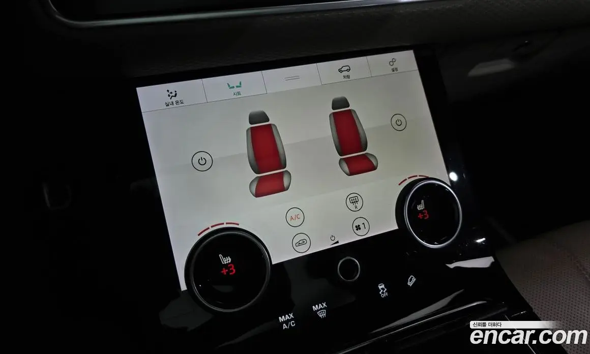 Land Rover Range Rover Velar 2017 3.0 автомат (гидро), фото 31 Land Rover Range Rover Velar 2017 3.0 автомат (гидро), фото 31