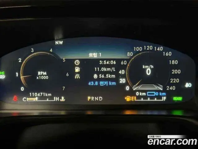 Lincoln Aviator 2021 3.0 автомат (гидро), миниатюра 9 Lincoln Aviator 2021 3.0 автомат (гидро), миниатюра 9