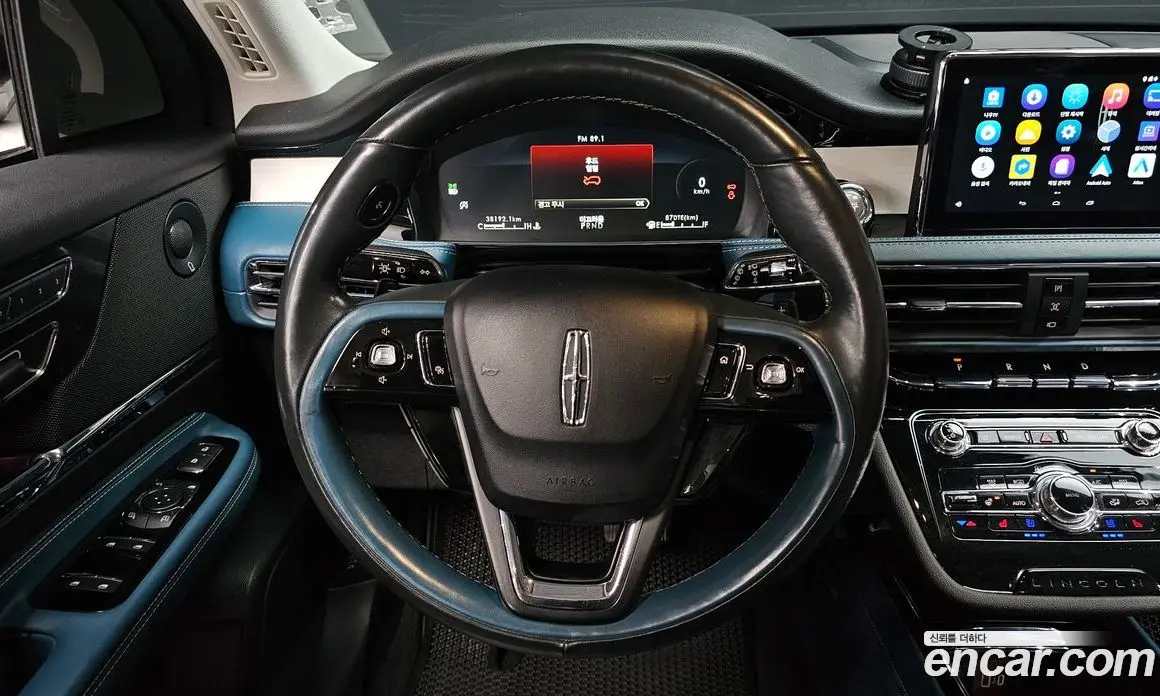 Lincoln Corsair 2021 2.0 автомат (гидро), фото 13