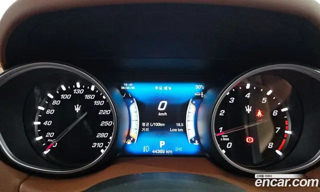 Maserati Levante 2017 3.0 автомат (гидро), миниатюра 8 Maserati Levante 2017 3.0 автомат (гидро), миниатюра 8