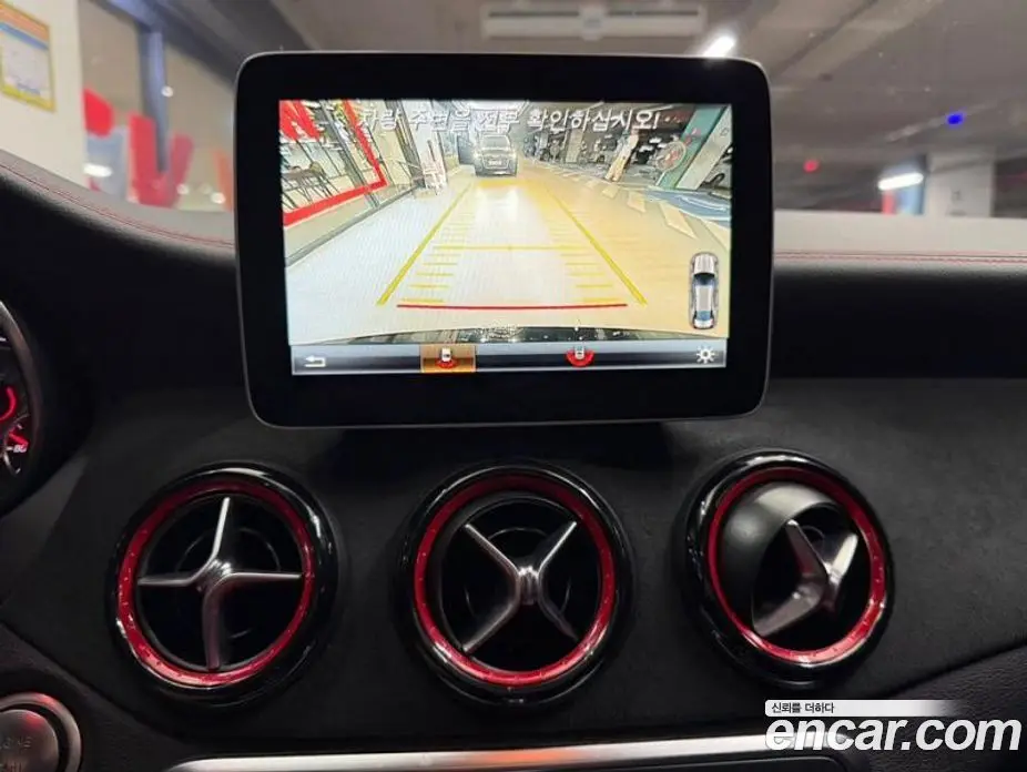 Mercedes-Benz CLA-Class 2017 2.0 автомат (гидро), фото 15 Mercedes-Benz CLA-Class 2017 2.0 автомат (гидро), фото 15